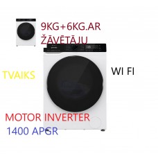 GORENJE WD2PA964ADW GORENJE WD2PA964ADW