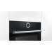 BOSCH HBG633BB1E